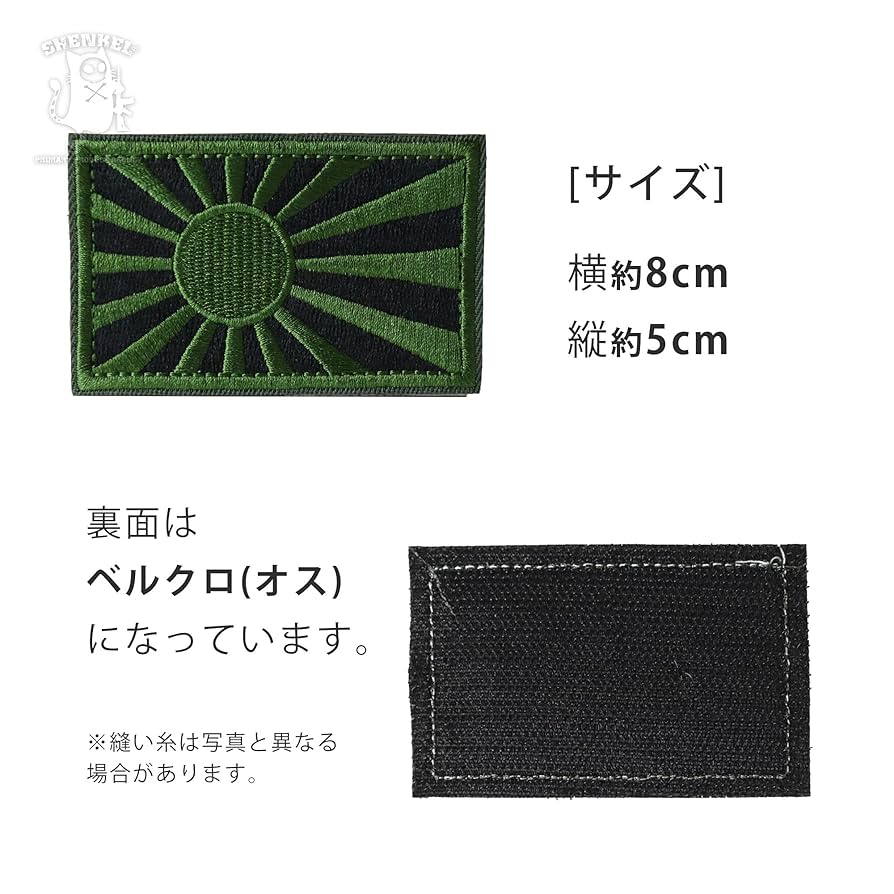 翌日発送「メルカリ便」　ブラックXENARCH パーツ 翌日発送「メルカリ便」 ブラックXENARCH パーツ 翌日発送